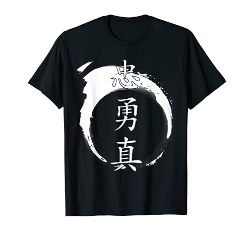 Loyal Brave & True Chinesisches Symbol Shirt mit eingefärbtem Papier T-Shirt