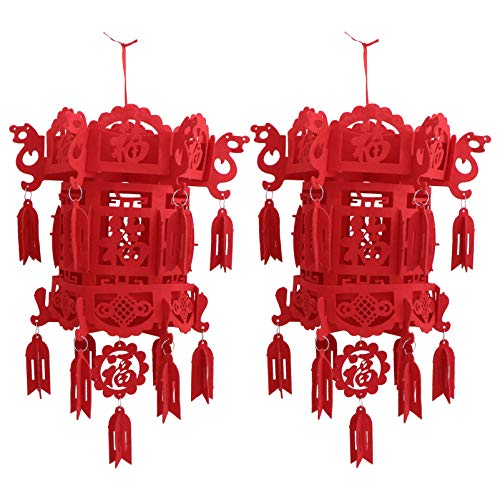 ABOOFAN Chinesische Laternen Rot Chinese Fu 3D Puzzle New Year Lampe japanischen Stil Laterne Segen Glück Helth im Neujahr für Chinesisches Neujahr Frühlingsfest Home Office